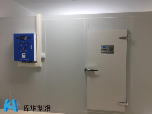 寧波寧海疾控中心醫(yī)藥冷庫設(shè)計安裝