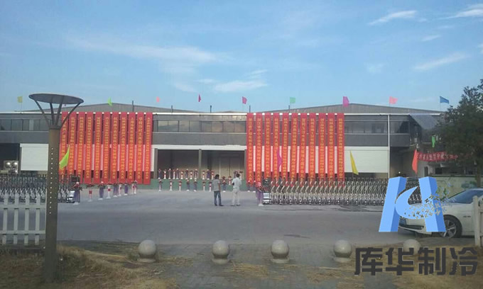 杭州富陽振翔35000立方大型冷藏冷凍庫(kù)工程